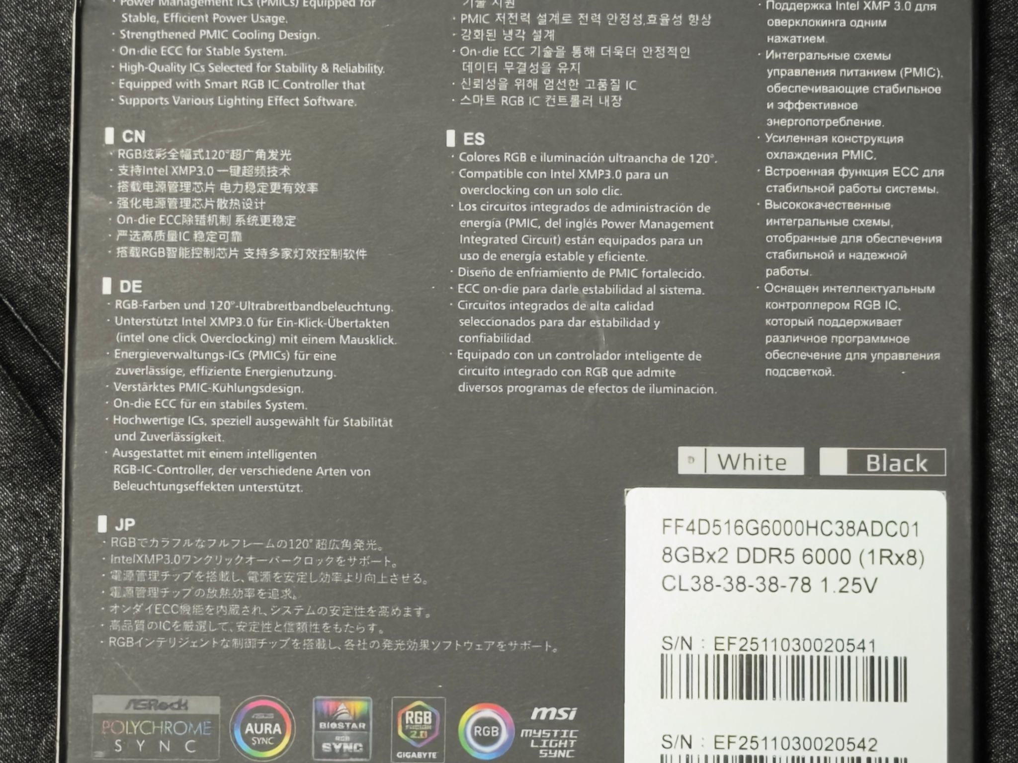 Team Group 16GB (2 x 8GB) 288-Pin PC RAM DDR5 6000 (PC5 48000)