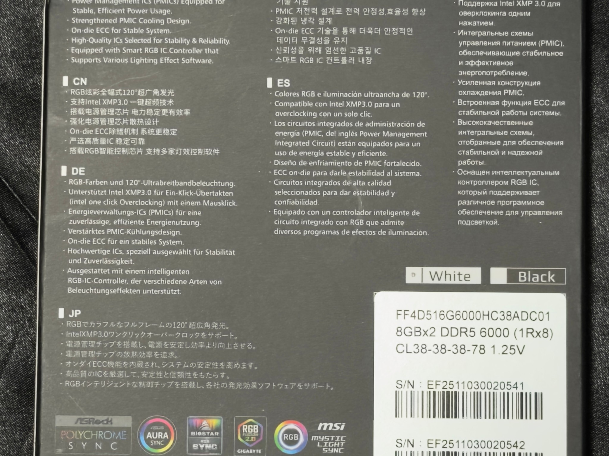 Team Group 16GB (2 x 8GB) 288-Pin PC RAM DDR5 6000 (PC5 48000)