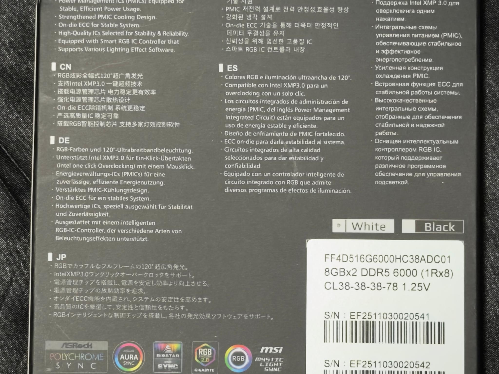 Team Group 16GB (2 x 8GB) 288-Pin PC RAM DDR5 6000 (PC5 48000)