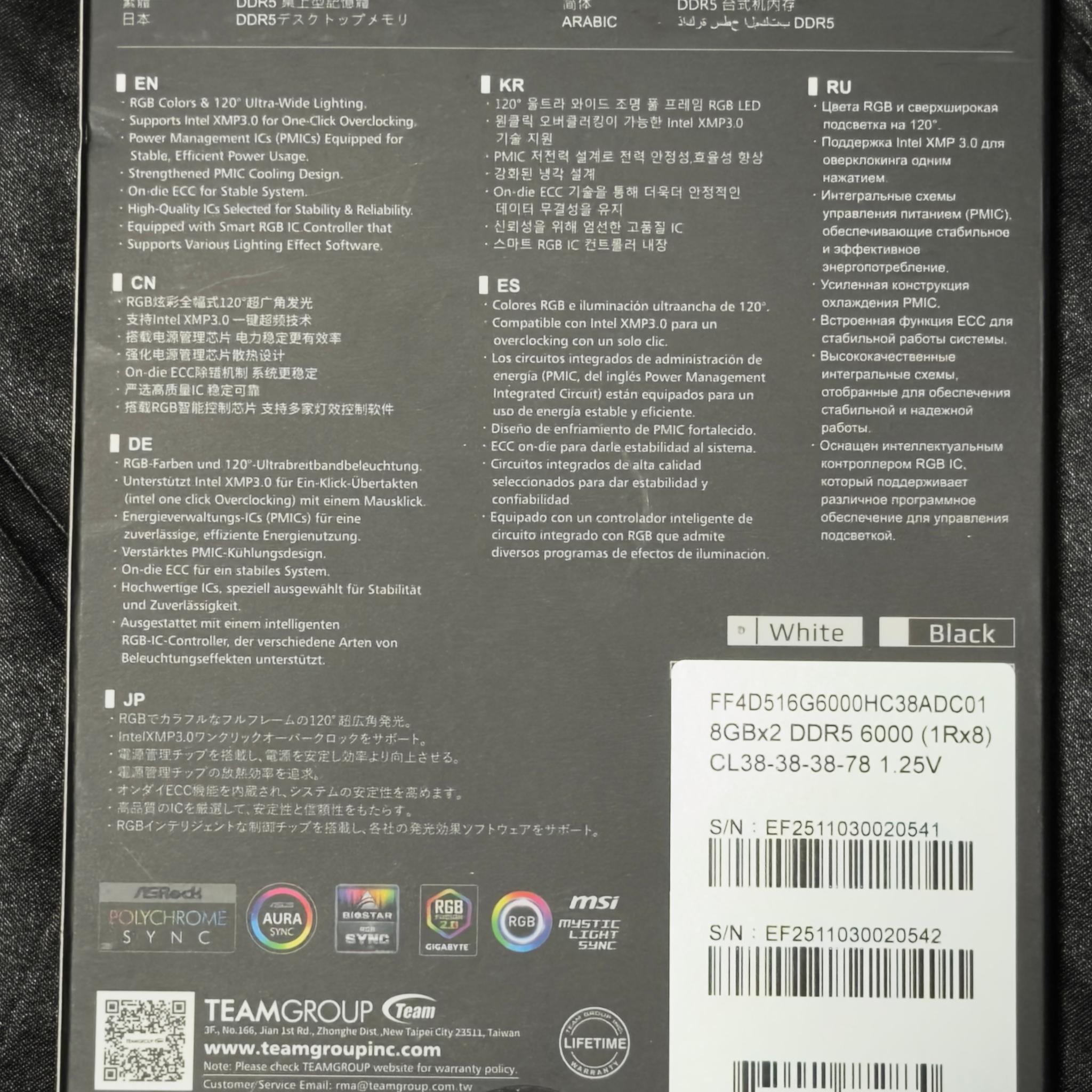 Team Group 16GB (2 x 8GB) 288-Pin PC RAM DDR5 6000 (PC5 48000)