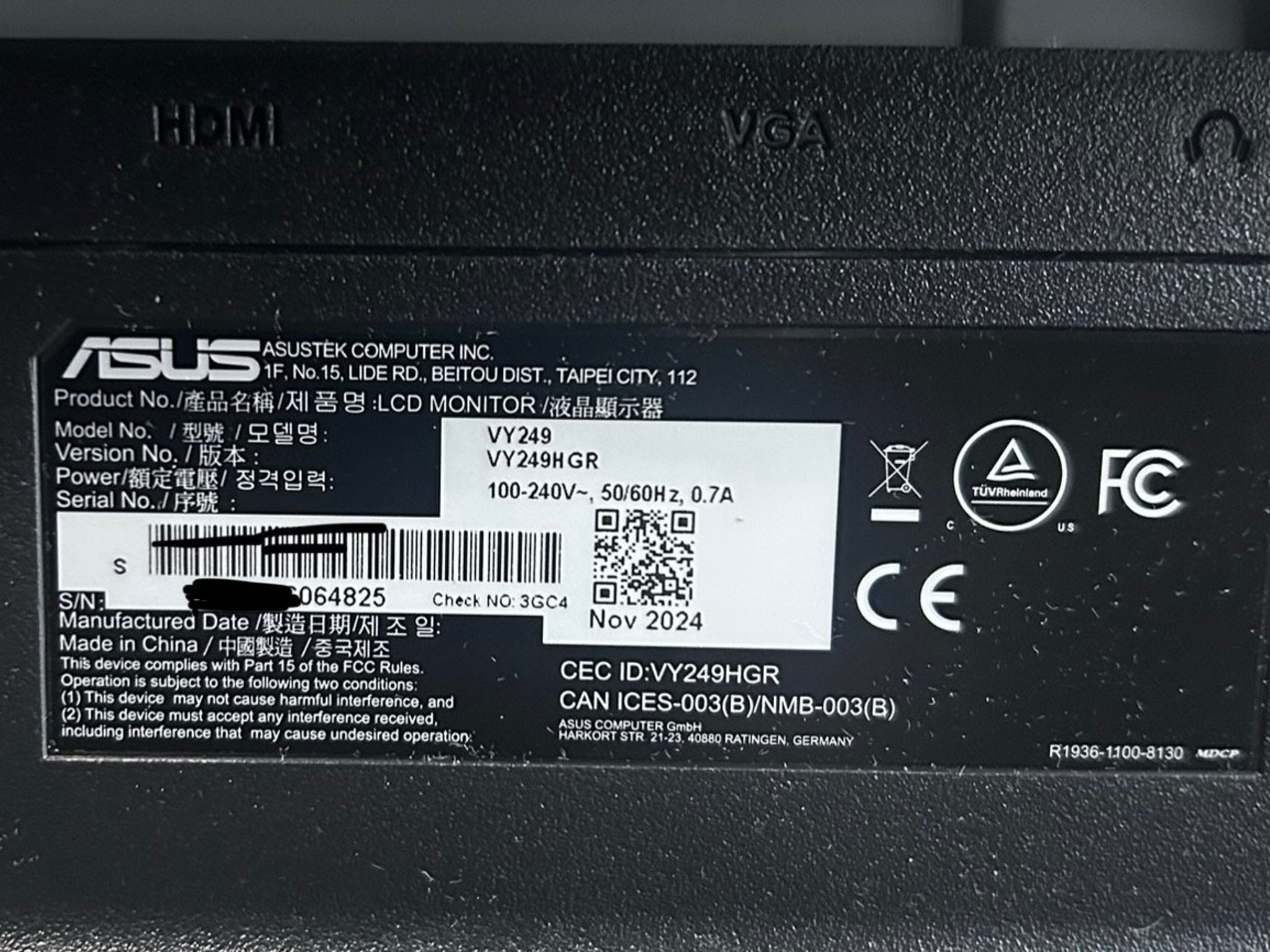 ASUS 24" Eye Care Gaming Monitor (VY249HGR)