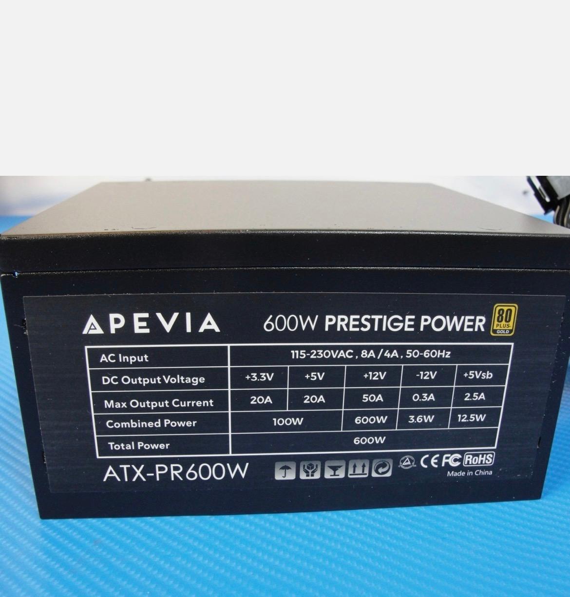 600 Watt PSU Apevia ATX-PR600W Prestige Power Supply