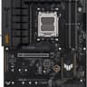 ASUS TUF GAMING B650-E WIFI AMD B650 AM5 ATX motherboard LIKE NEW
