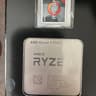AMD Ryzen 7 3700X