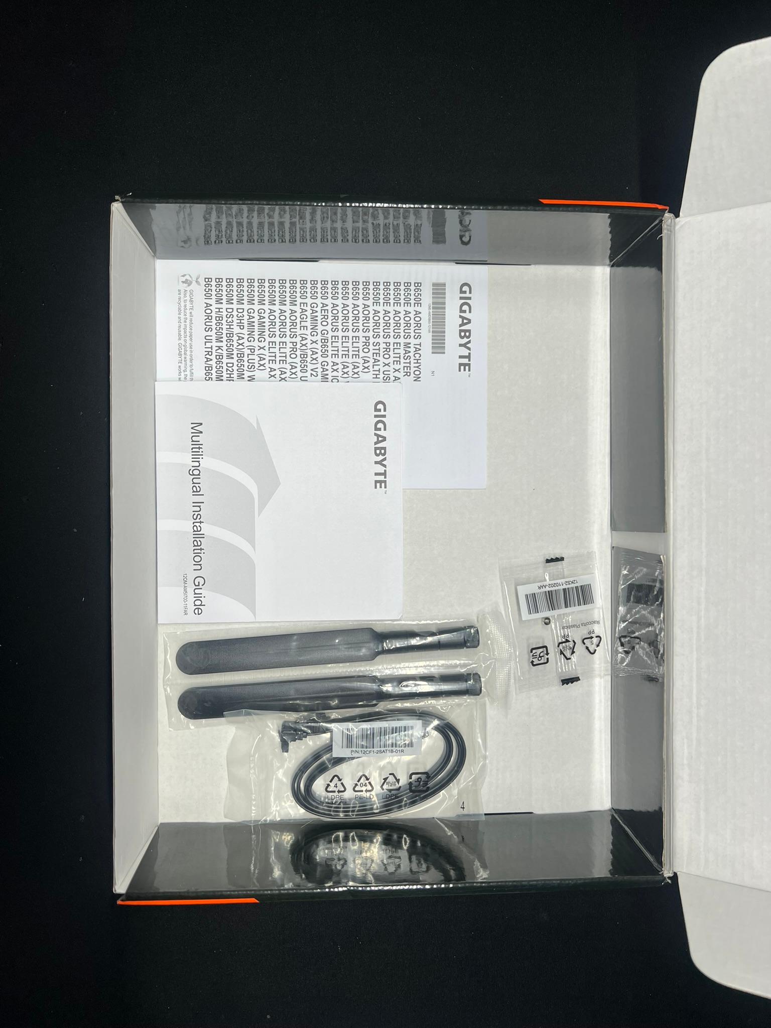 Gigabyte B650 Gaming AX AMD ATX Motherboard