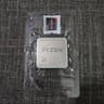 AMD Ryzen 7 5800X