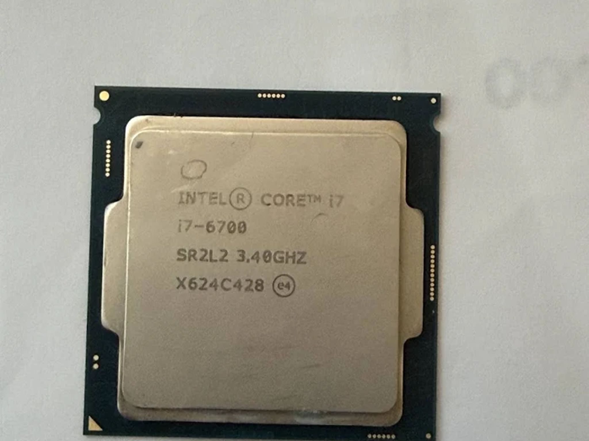 17x Intel i7 6700 (BULK SALE)