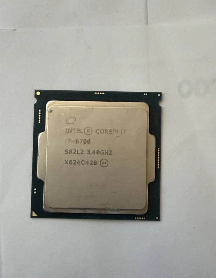 17x Intel i7 6700 (BULK SALE)