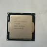 17x Intel i7 6700 (BULK SALE)