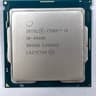 Intel Core i9-9900K Processor LGA1151 CPU- Tray version