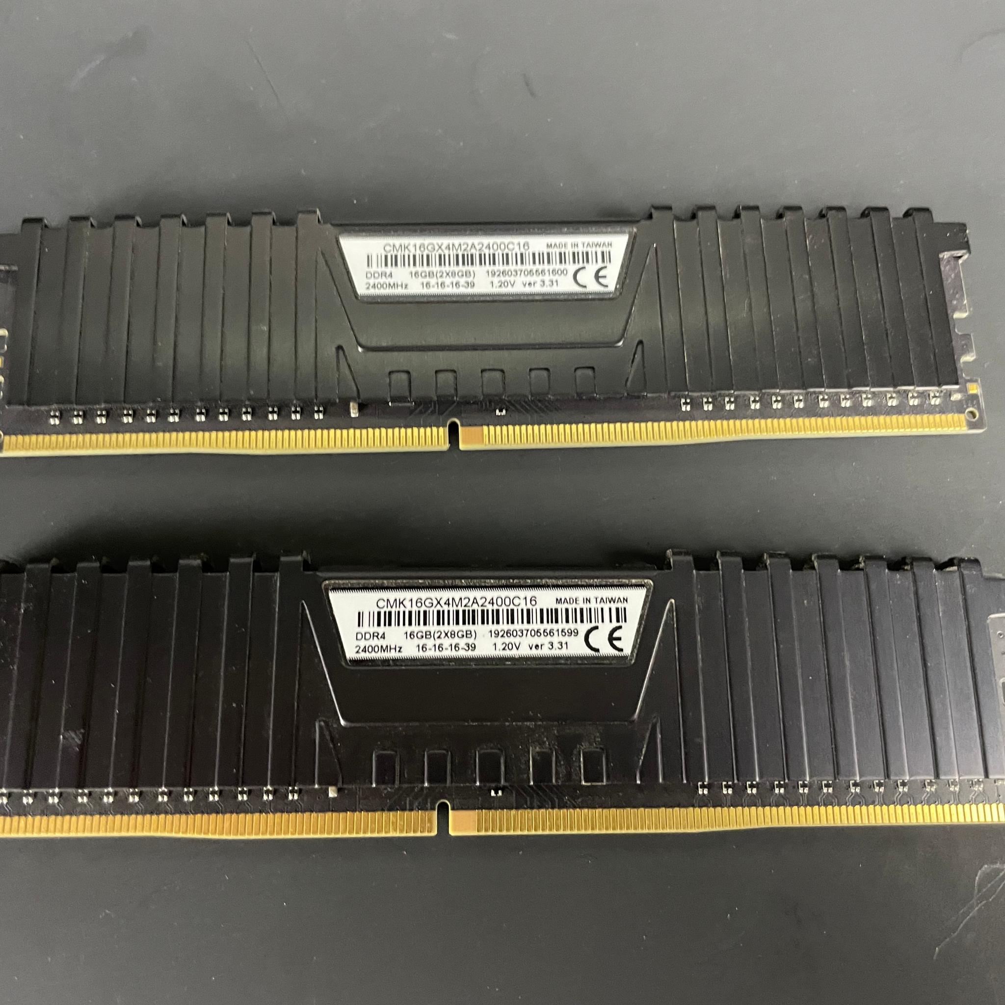 Corsair Vengeance 16GB CL16 DDR4 2x8GB 2400MHZ RAM Kit | Free Shipping