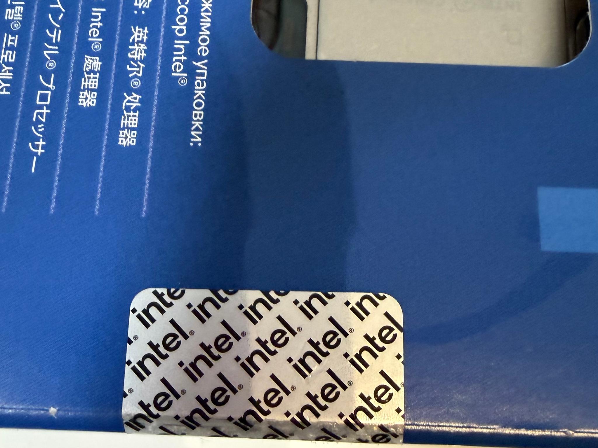 Intel Core i7-14700KF - Image 5