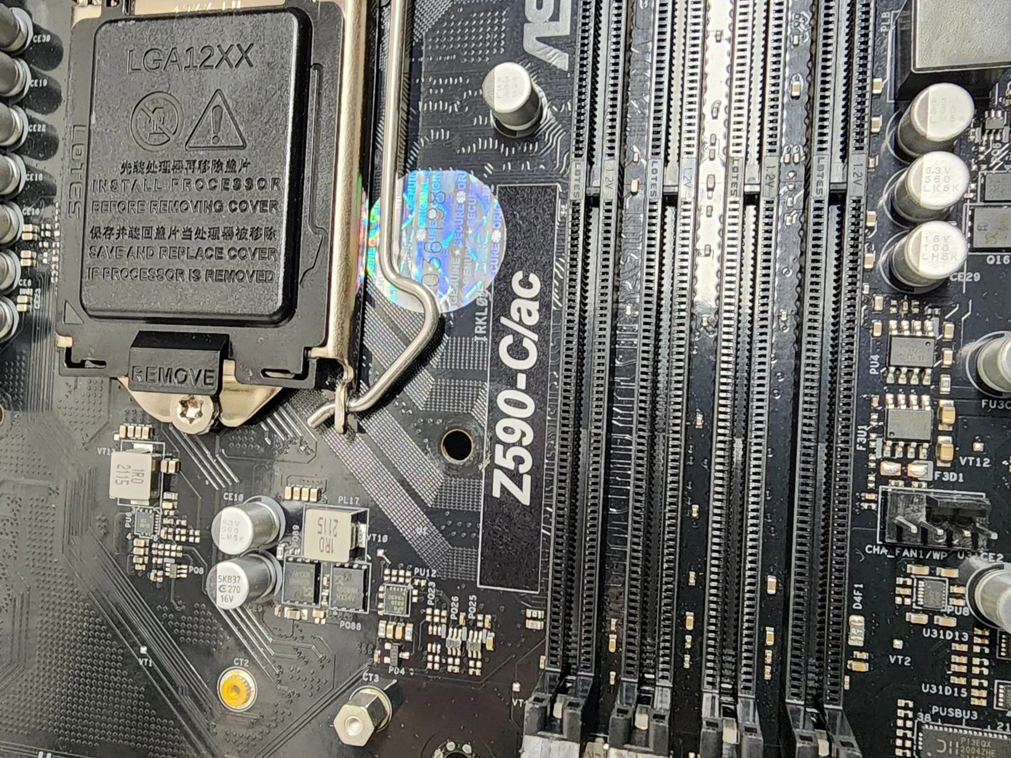 UPDATED BIOS ASROCK Z590-C/AC WIFI LGA1200 DDR4 ATX MOTHERBOARD