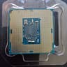 Intel i7-6700K