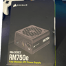 Copy of Corsair RM750e 750W Modular Power Supply | Box Included | All cables Included | Minimal U...