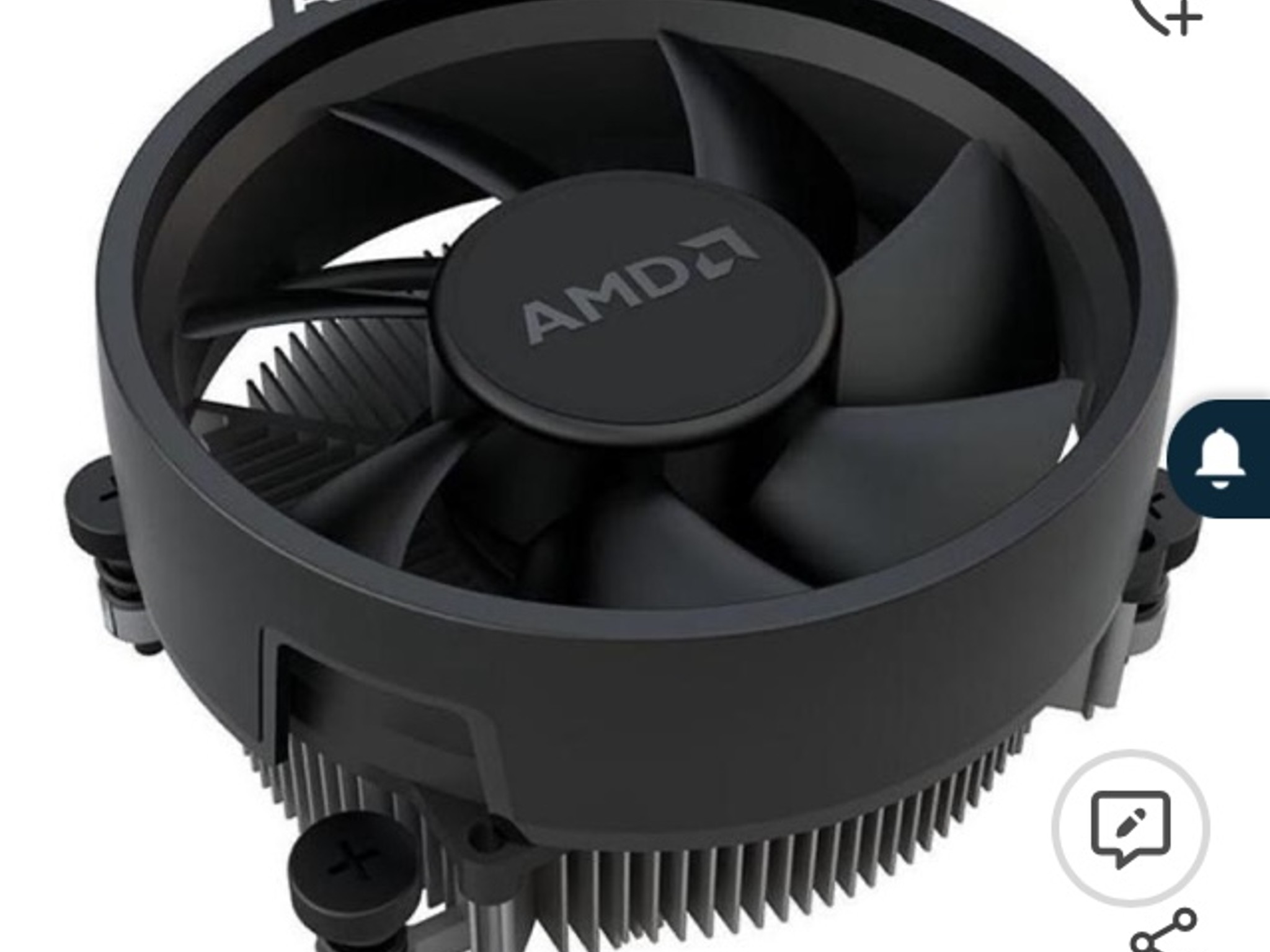 AMD CPU RYZEN