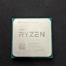Ryzen 5 3600x CPU used