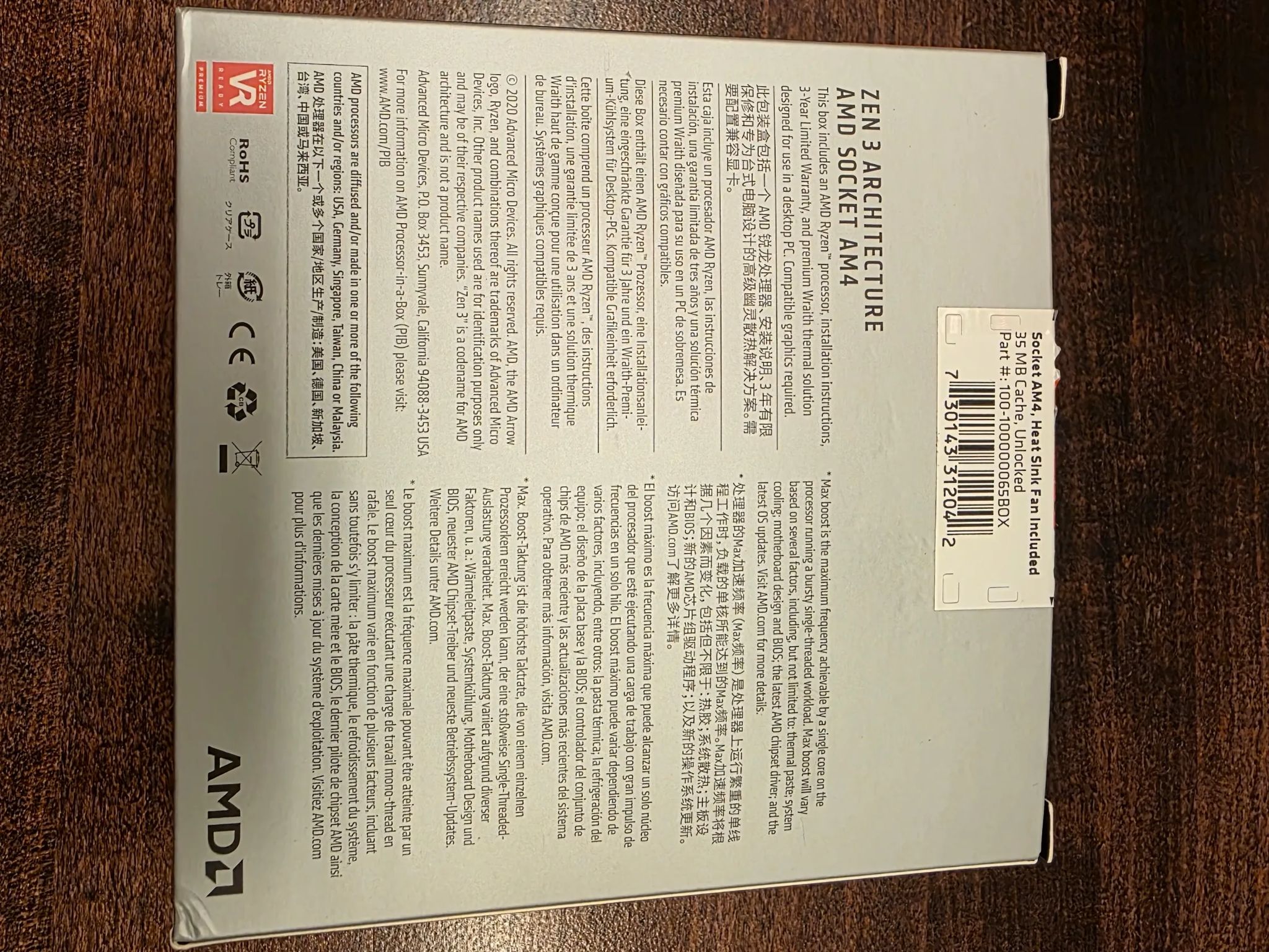 Ryzen 5 5600X