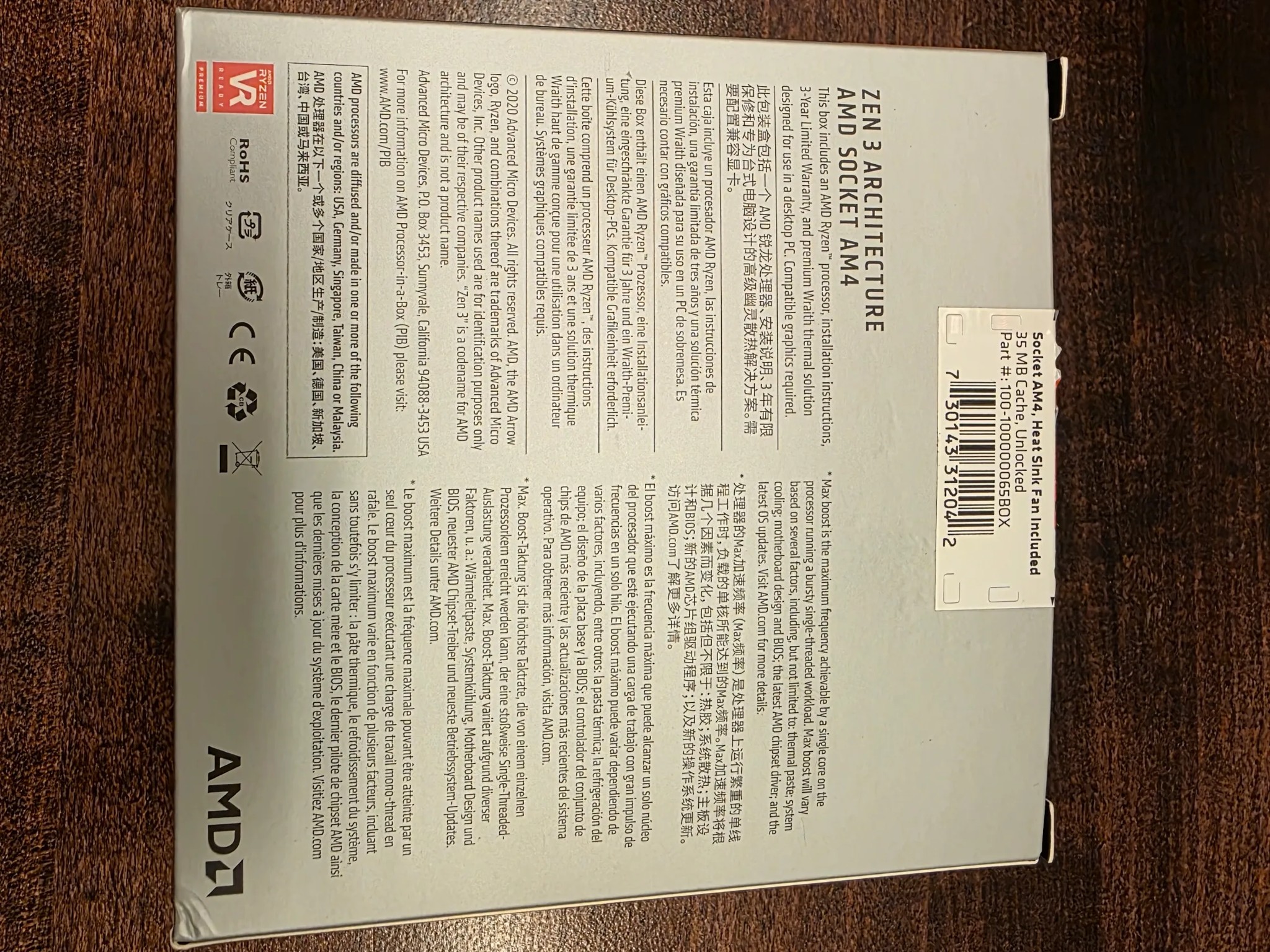 Ryzen 5 5600X
