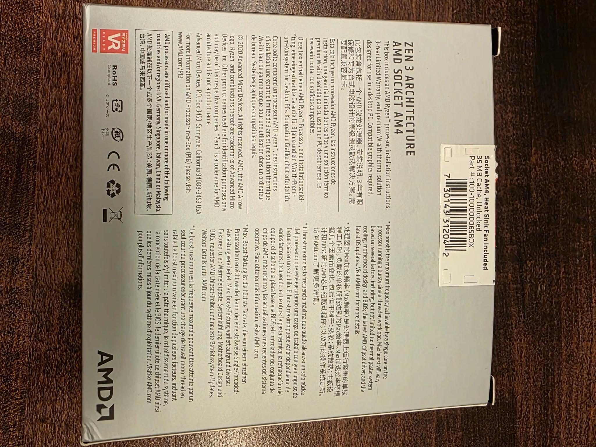 Ryzen 5 5600X