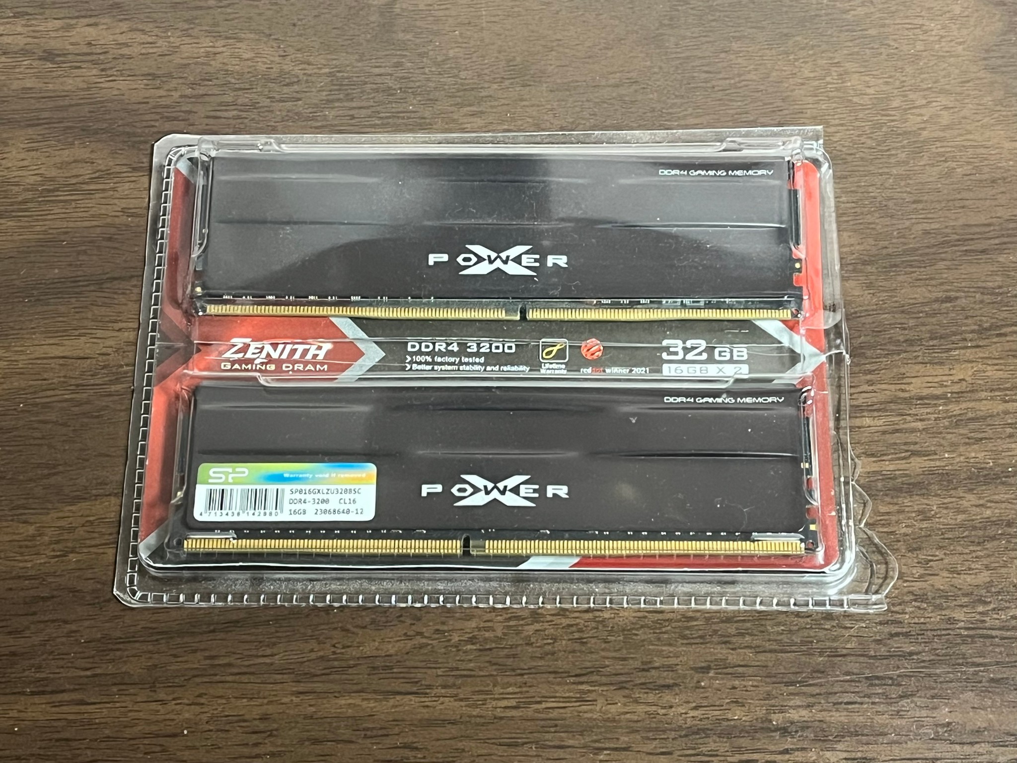 32GB (2x16GB) 3200MT/s CL 16 Low Profile DDR4 RAM