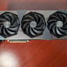 MSI SUPRIM X GeForce RTX 4080 SUPER