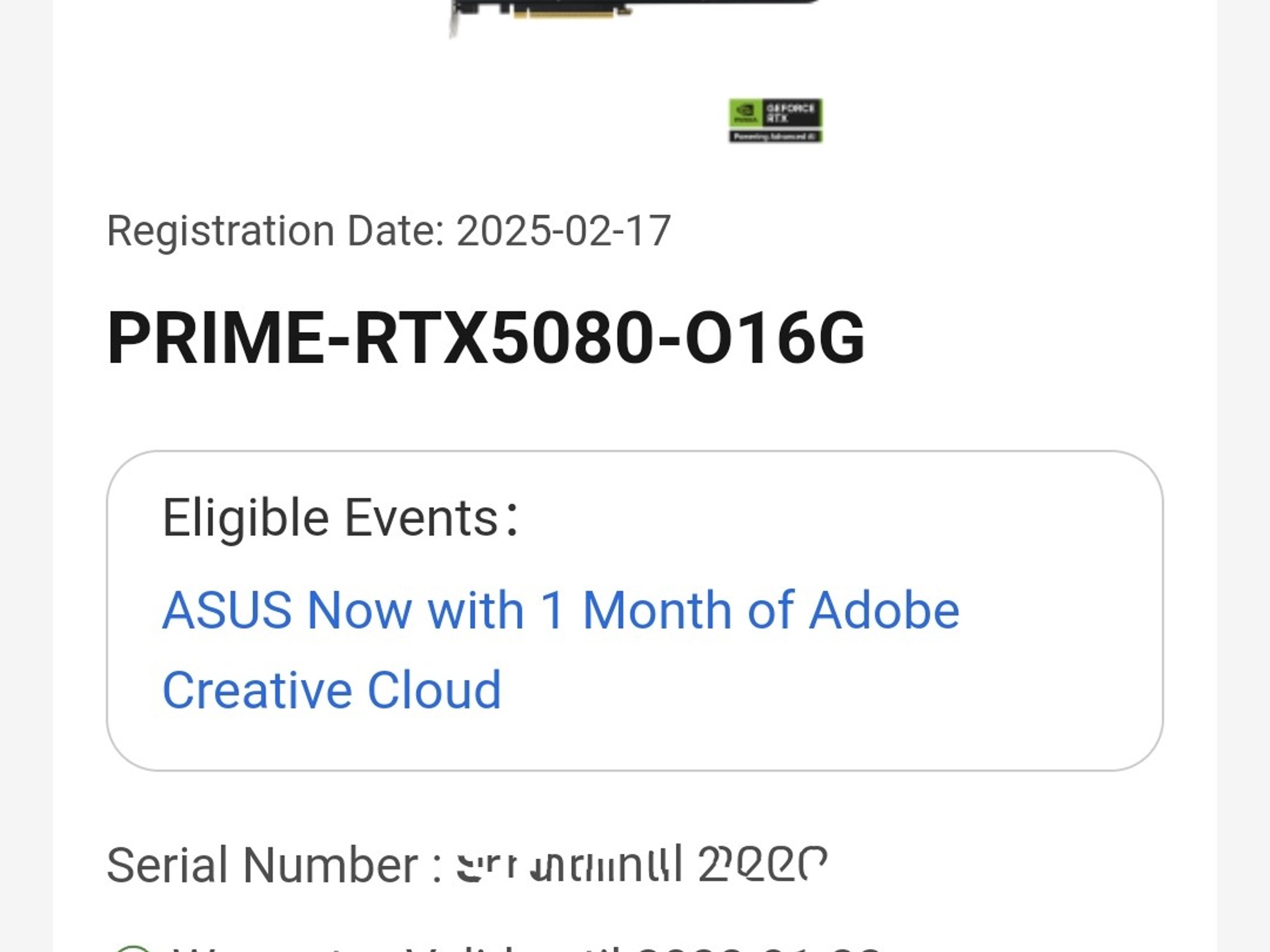 NVIDIA GeForce RTX 5080 ASUS PRIME