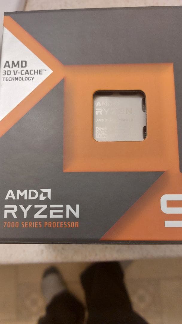 7900x3d CPU