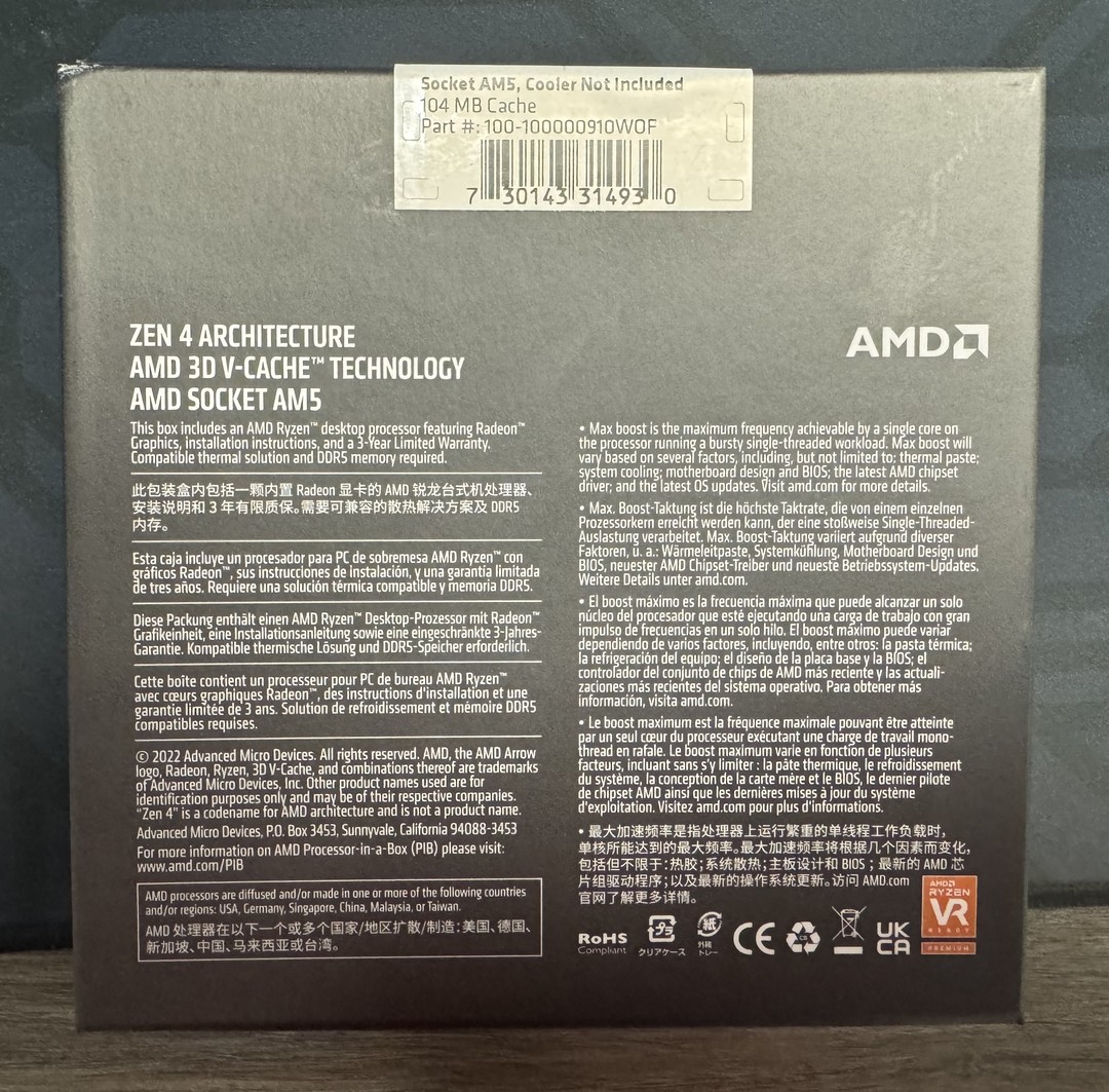 AMD Ryzen 7 7800X3D *New In Box* | Jawa
