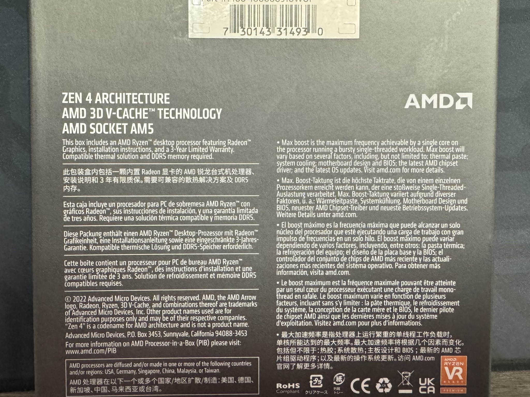 AMD Ryzen 7 7800X3D *New In Box*