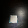LIKE NEW INTEL CORE I7-8700 6 CORE 3.2 GHz