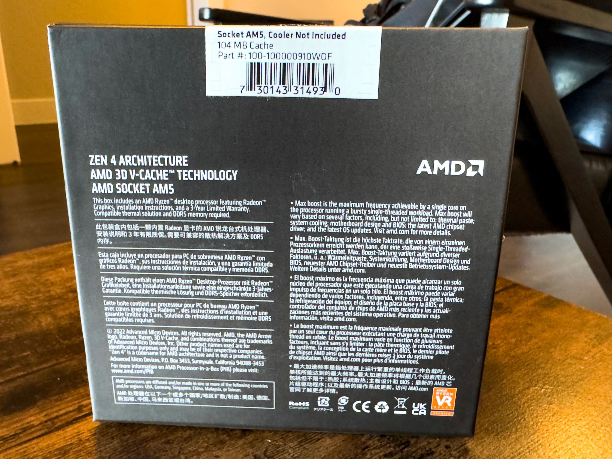 AMD Ryzen 7 7800X3D
