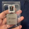 Ryzen 7 3700X Cpu
