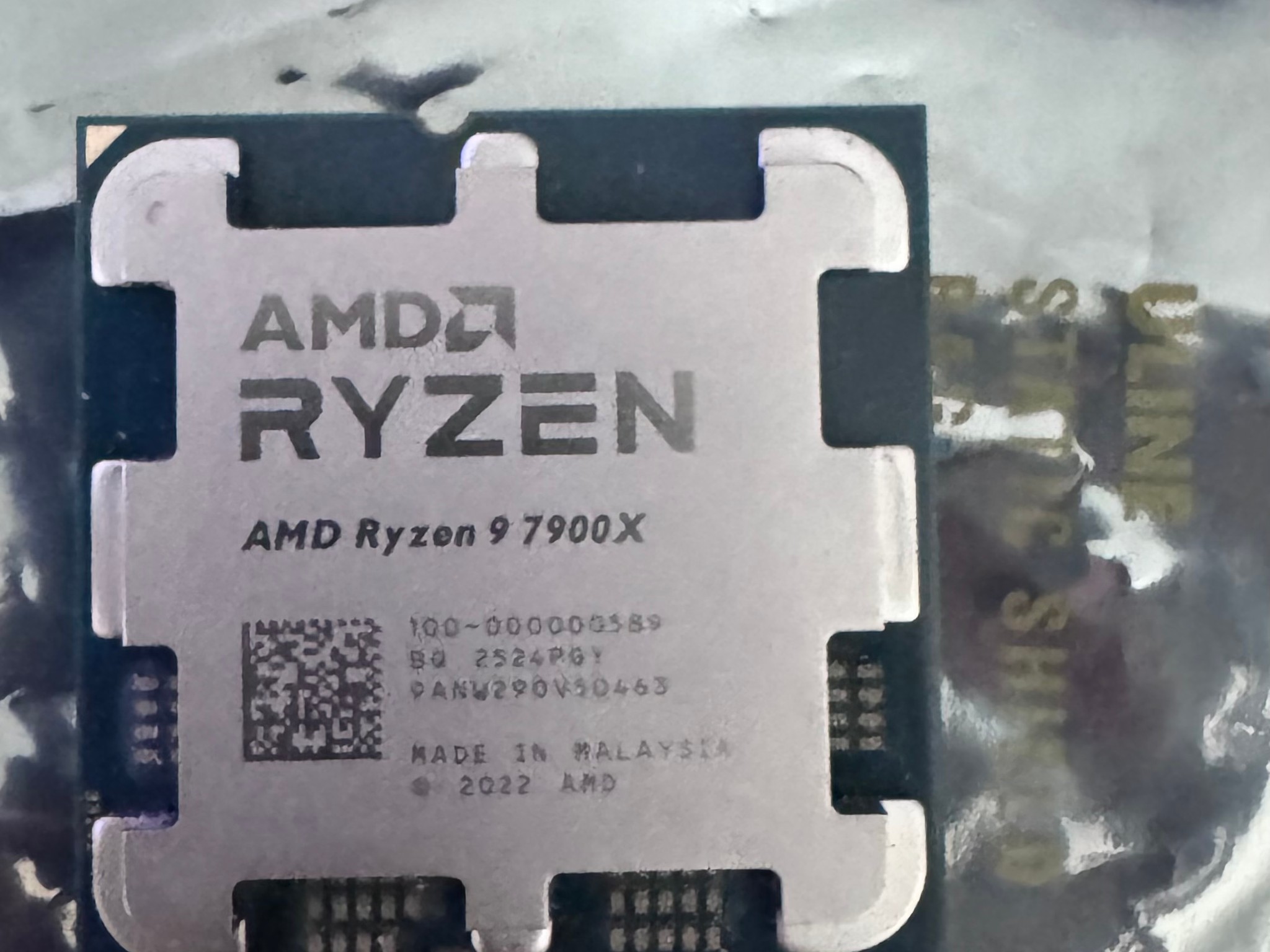 AMD Ryzen 9 7900X