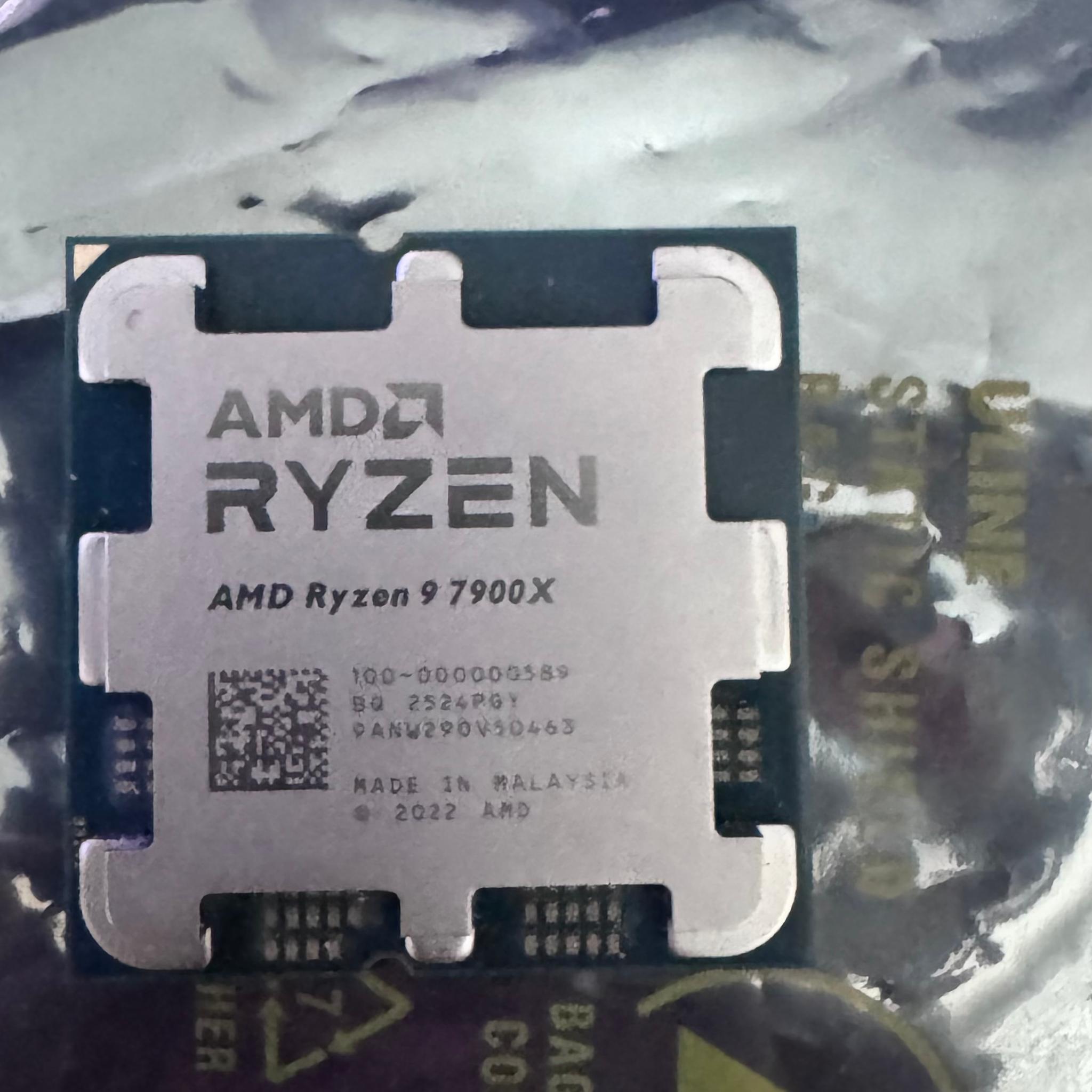 AMD Ryzen 9 7900X