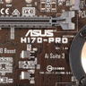 Asus H170-Pro REV. 1.04 Intel LGA1151/Socket H4 DDR4 ATX Desktop Motherboard & I/O Shield
