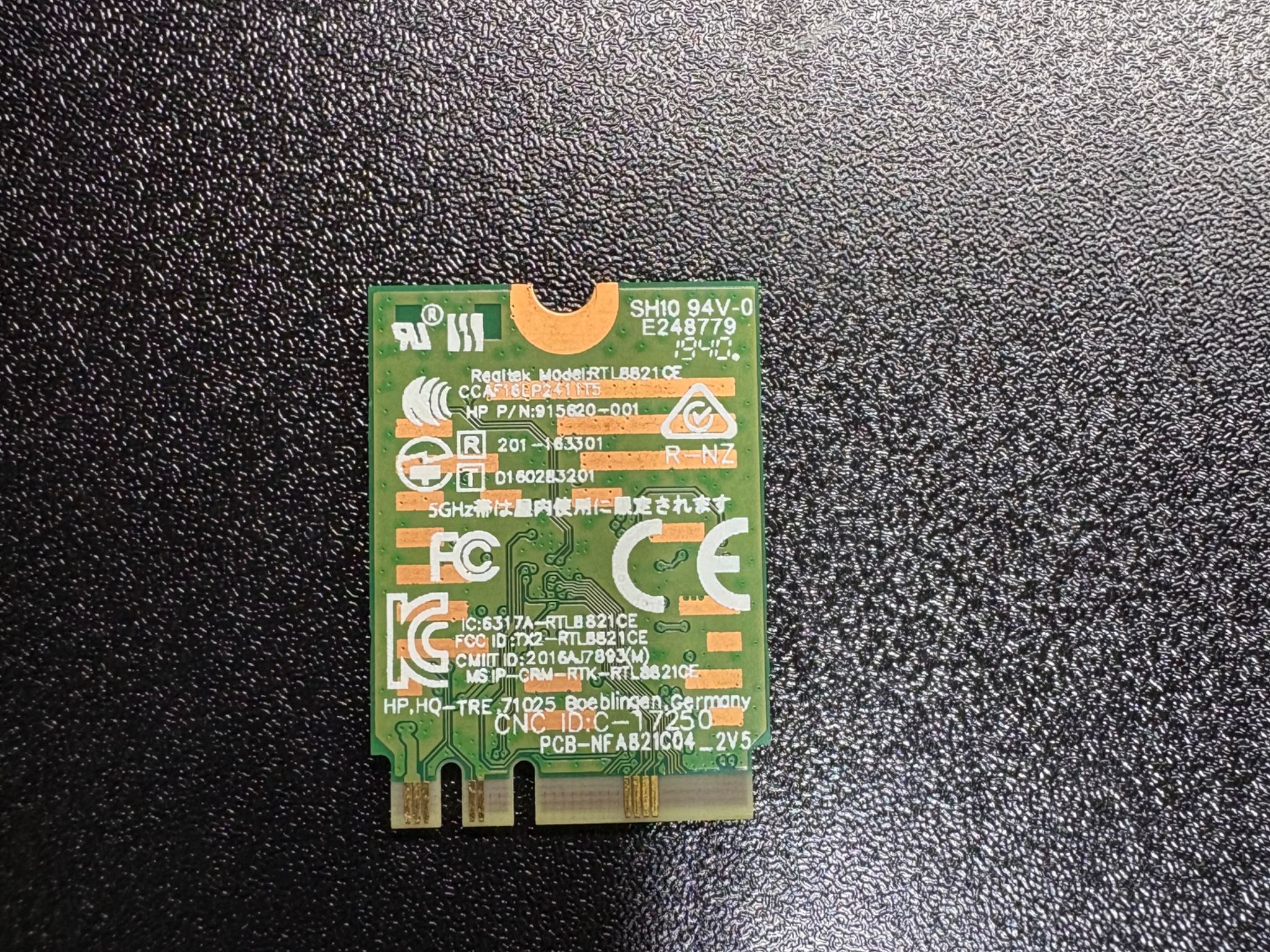 WiFi 6E Module