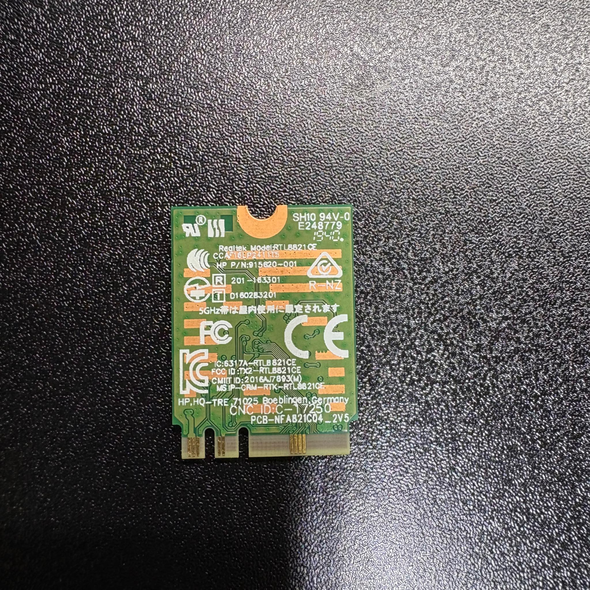 WiFi 6E Module