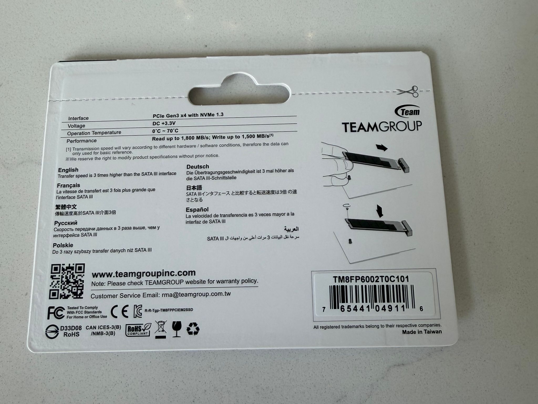 Team Group 2TB NVMe