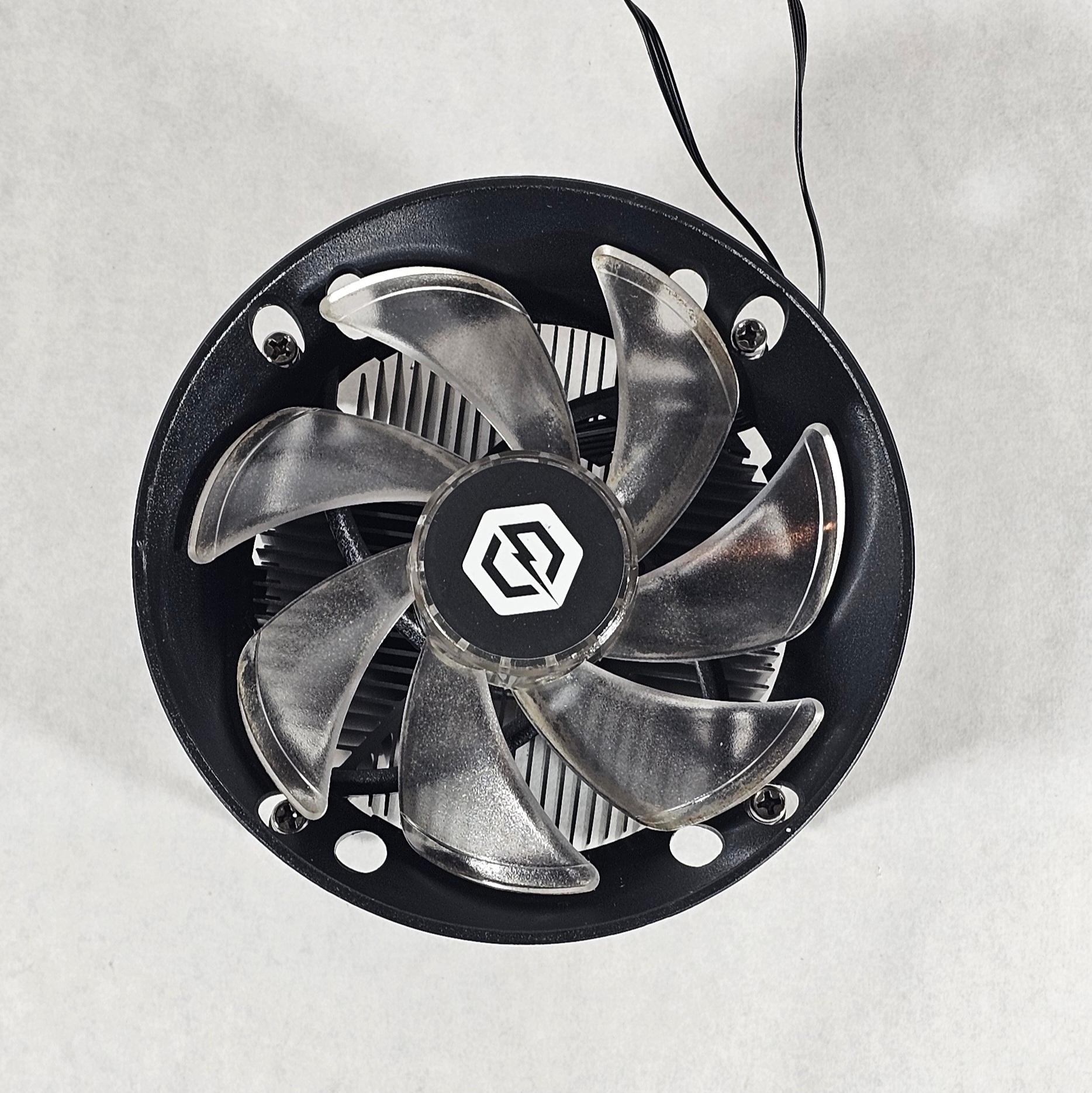RGB CyberPower PC CPU Air Cooler Intel LGA1700