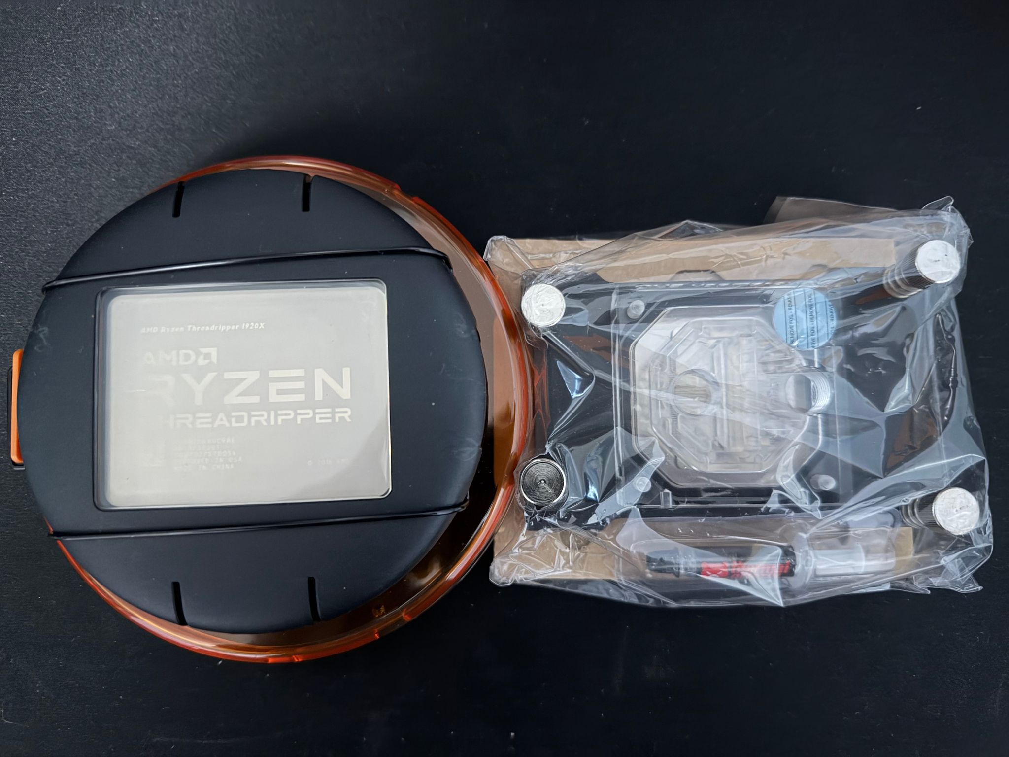 AMD Ryzen Threadripper 1920X 12core 3.5GHz 38MB