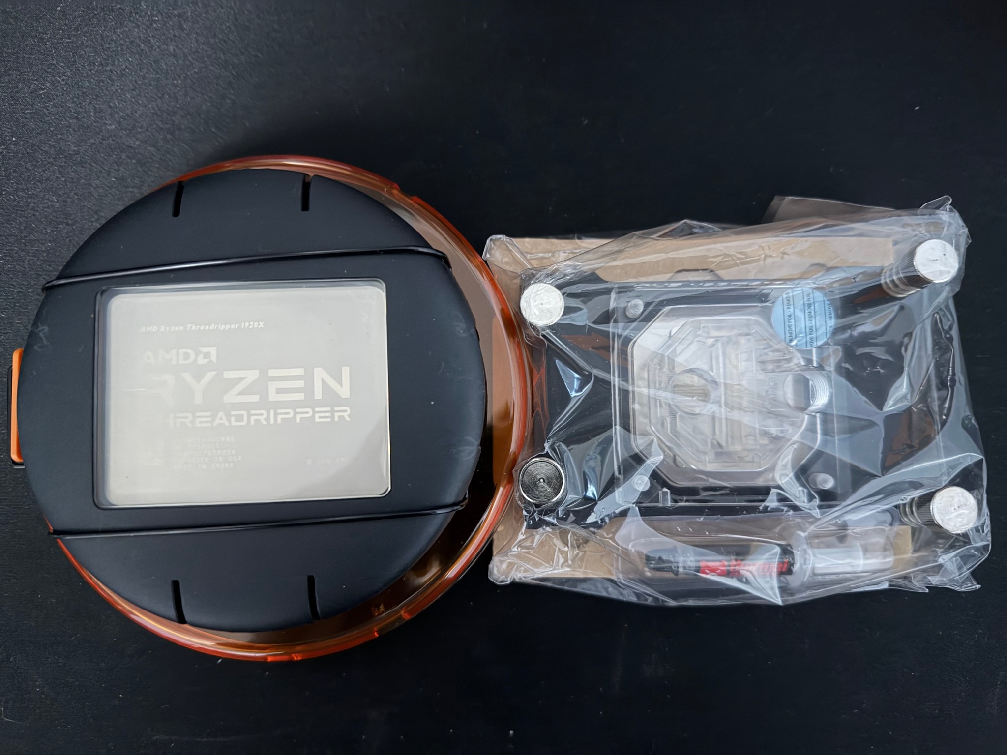 AMD Ryzen Threadripper 1920X 12core 3.5GHz 38MB