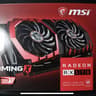 MSI AMD radeon rx570 4gb of GDDR5