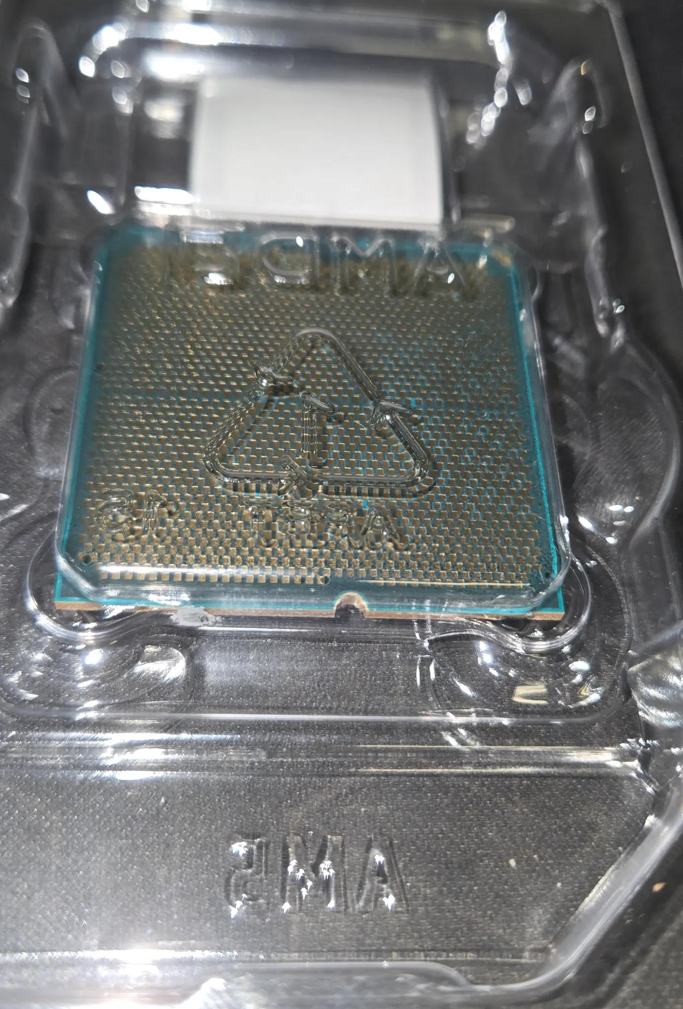 AMD Ryzen 5 7600x
