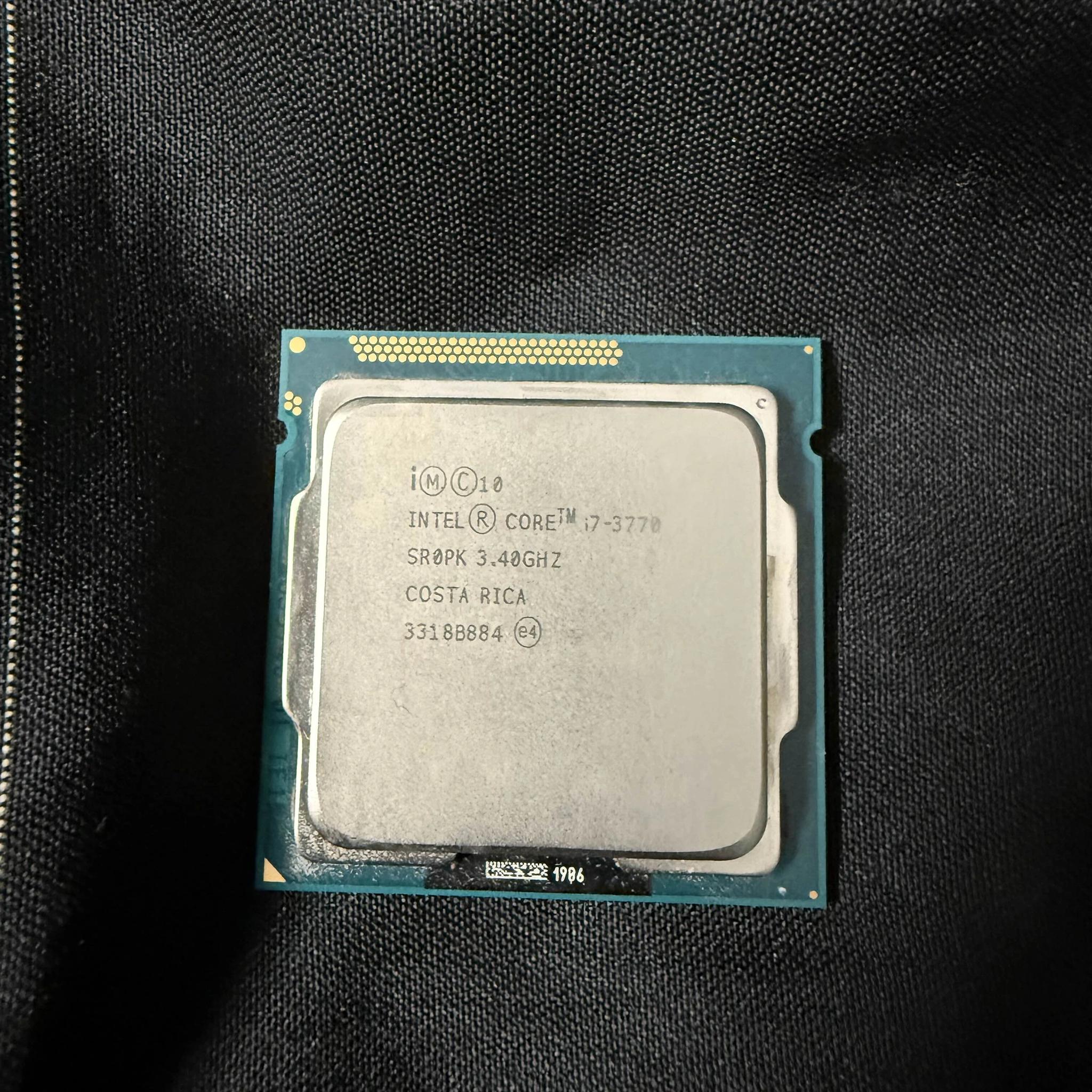 Intel Core i7-3770 + A Free Stock Cooler