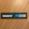 Crucial 16GB DDR4-2666 PC4-2666V 288-Pin RDIMM ECC Registered RAM