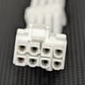 1x8 Pin PCIE White Cable Extension 16AWG