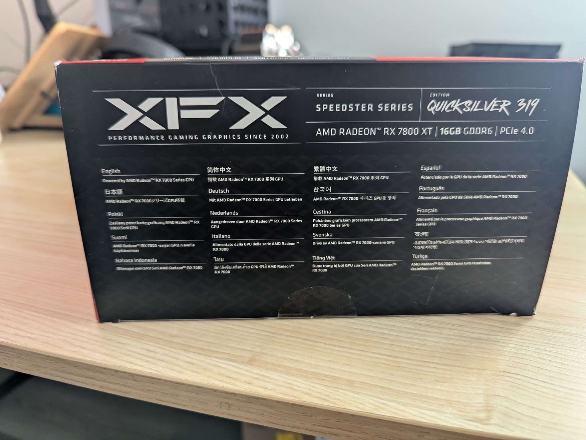 7800 XT (XFX SPEEDSTER QICK319 Radeon RX 7800 XT)