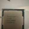 Intel Core i3-7100