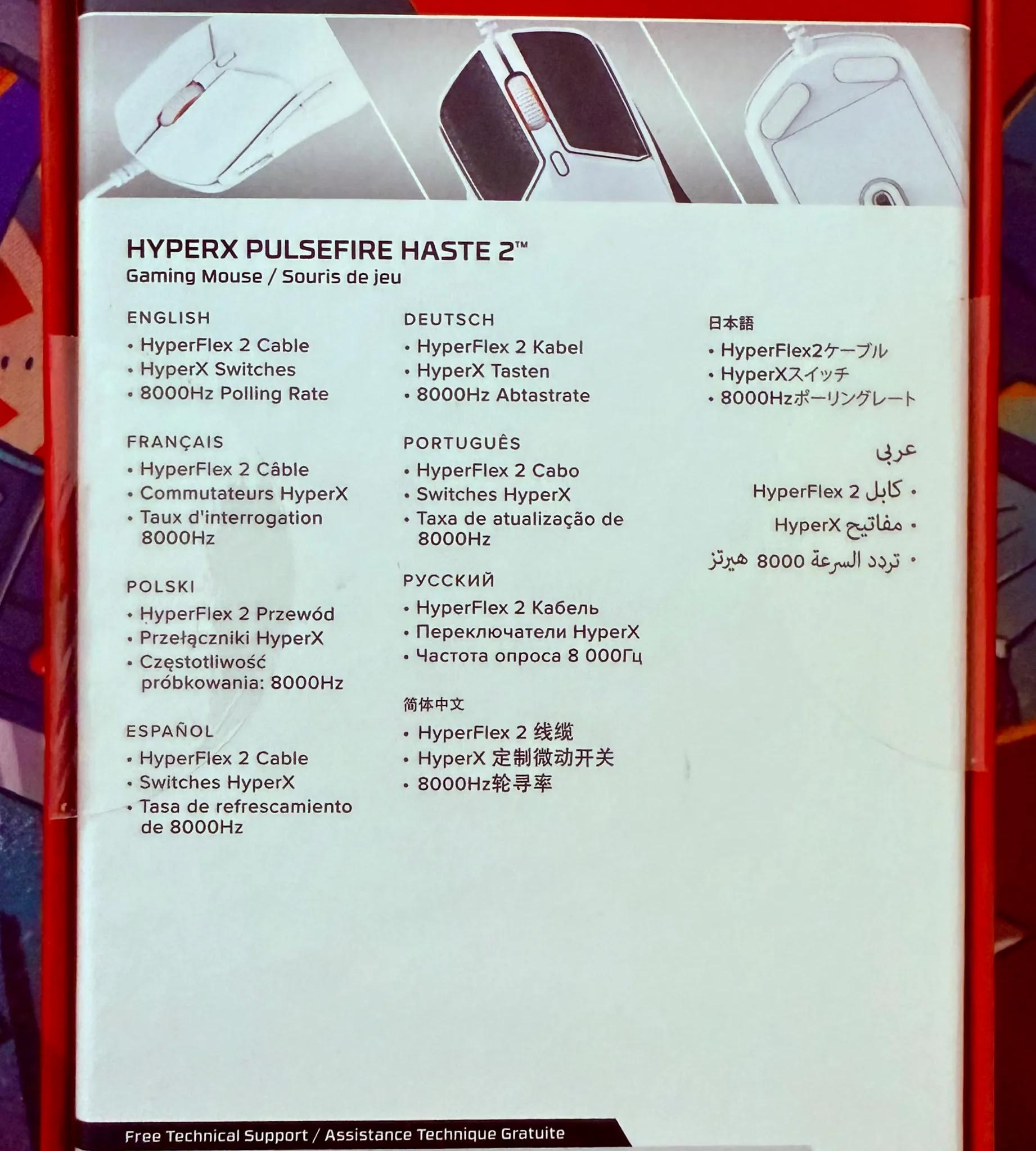 BNIB HyperX Pulsefire Haste 2 Gaming Mouse